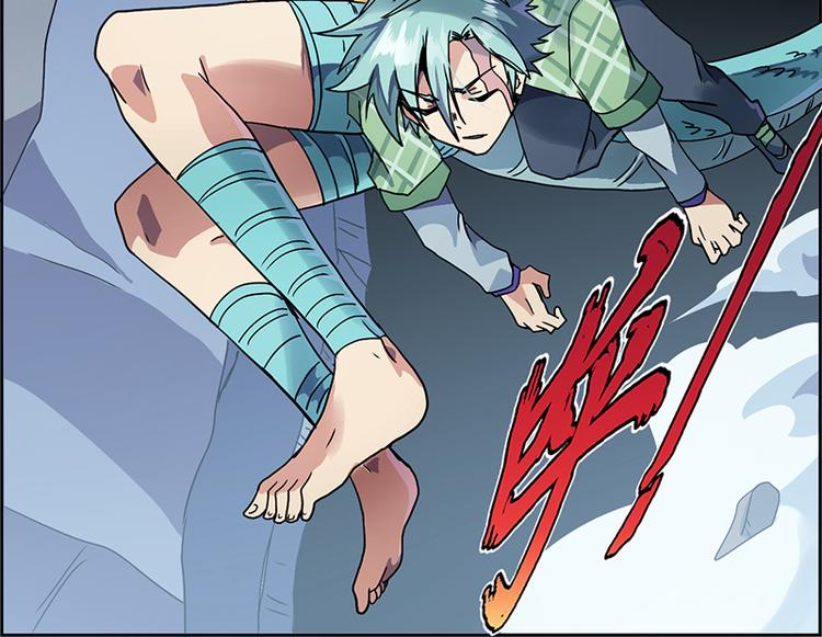 CD4.0 白虎-第17话