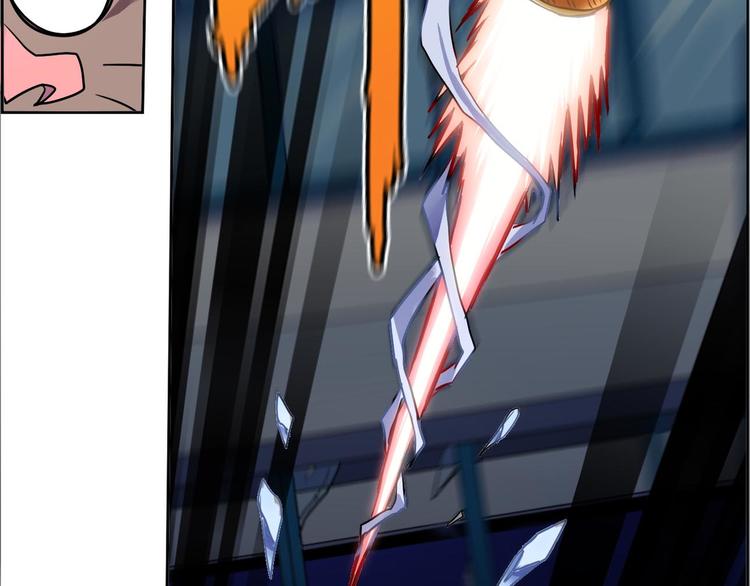 CD46.5  七煞神集结 下-第105话