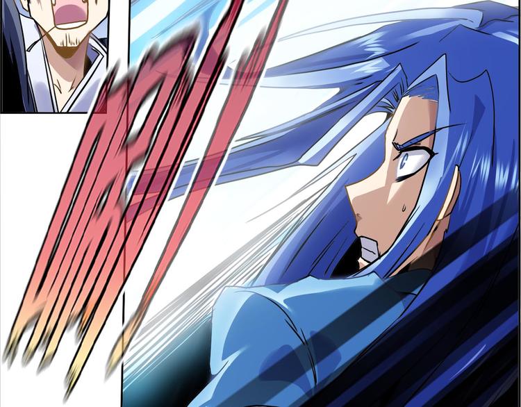 CD46.5  七煞神集结 下-第105话