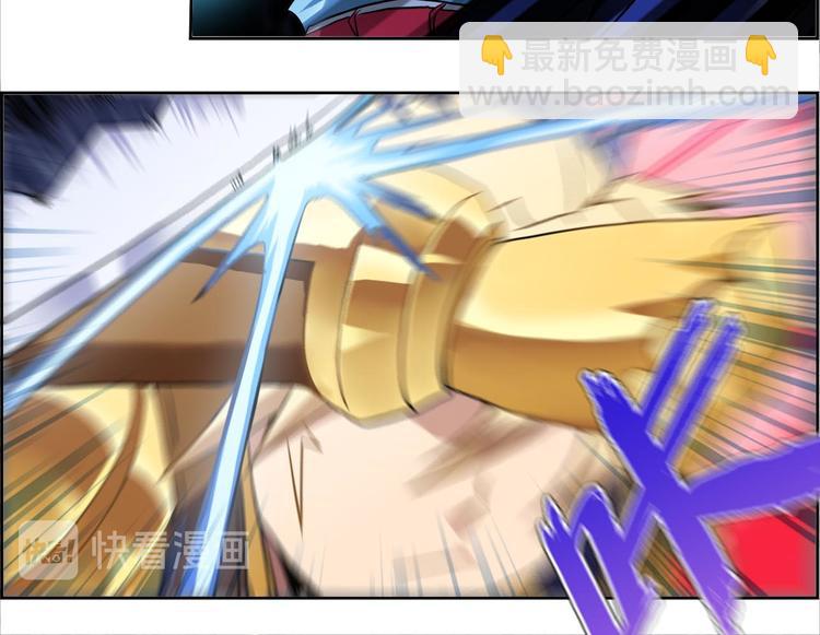 CD46.5  七煞神集结 下-第105话