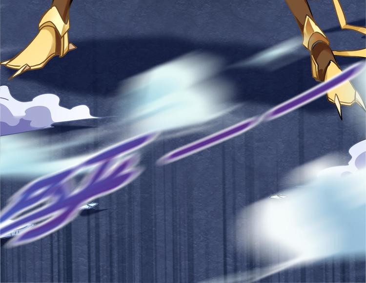 CD46.5  七煞神集结 下-第105话