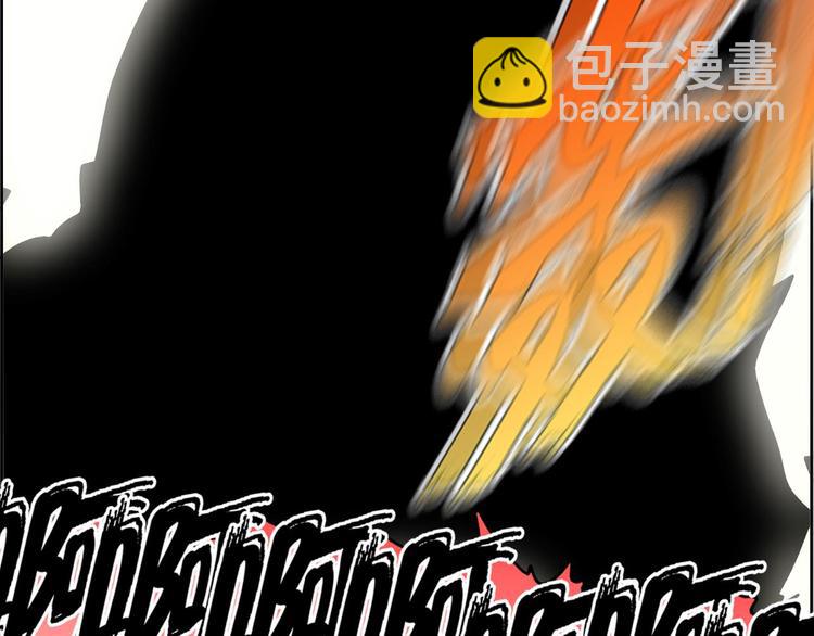 CD47.5  法天象地 下-第107话