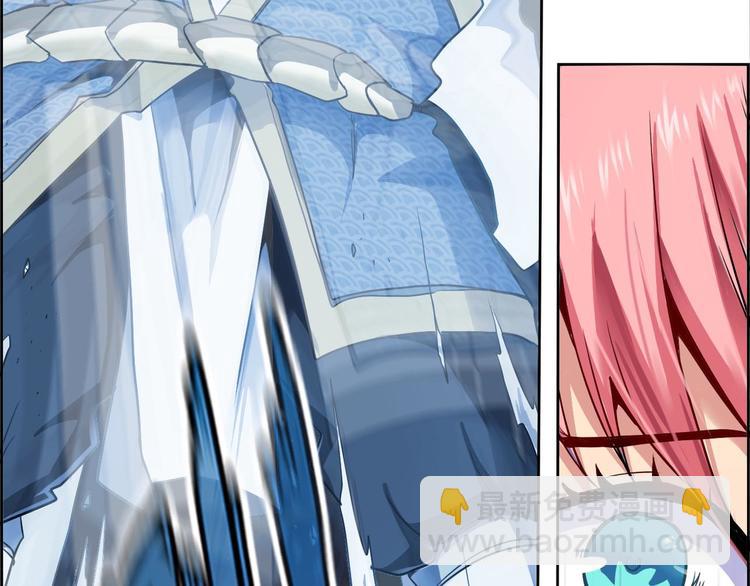 CD47.5  法天象地 下-第107话