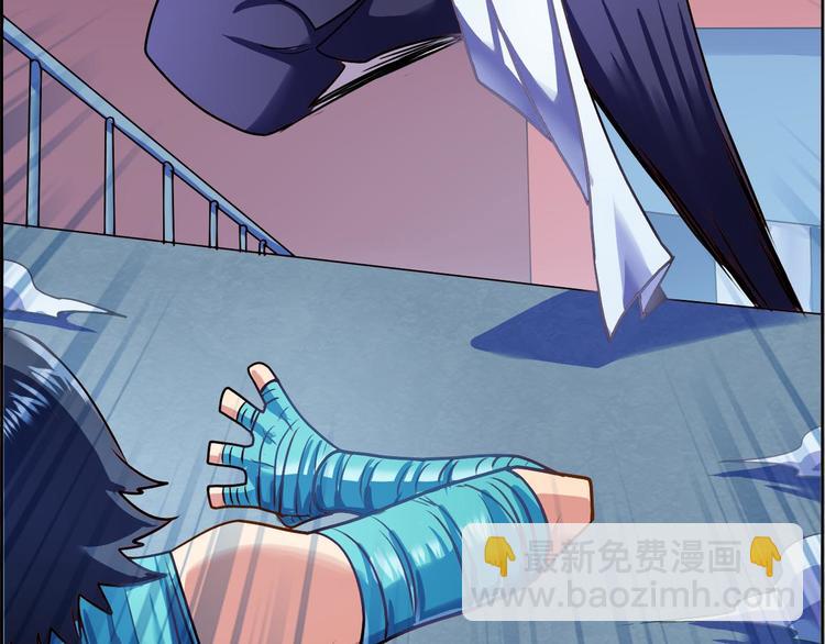 CD47.5  法天象地 下-第107话