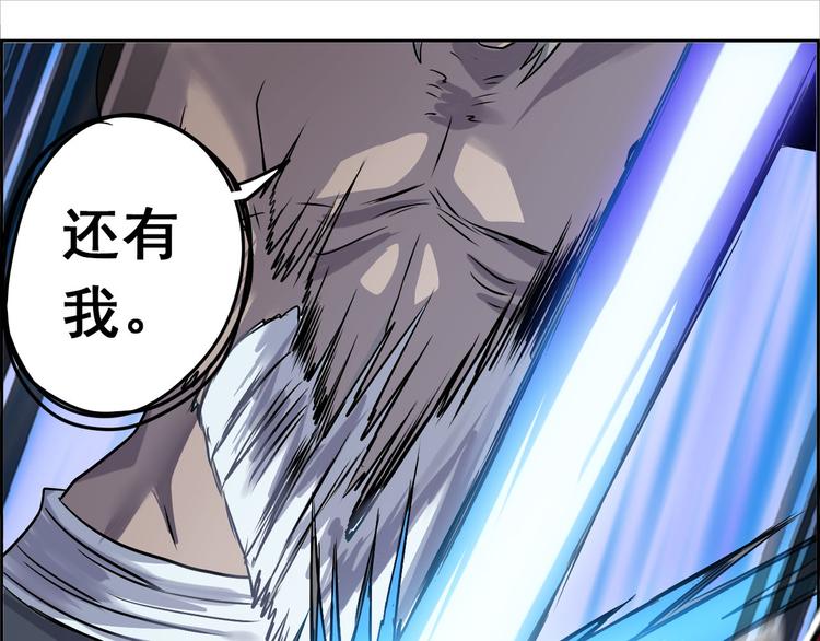 CD48.5  秘密 下-第109话