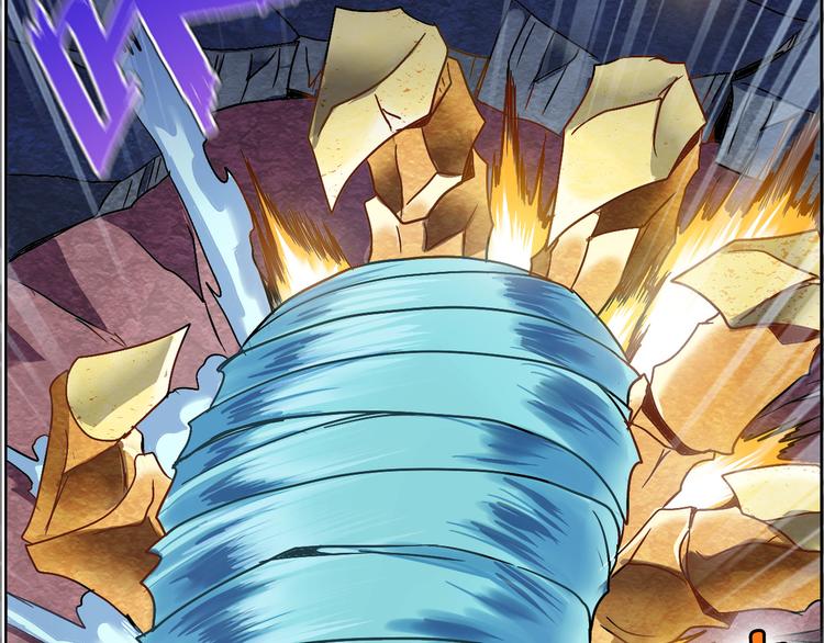 CD51.5 花叶骨鬼 下(1/2)-第117话