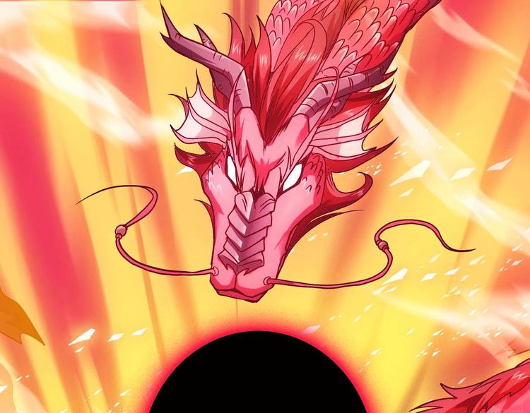 CD51.5 花叶骨鬼 下(1/2)-第117话