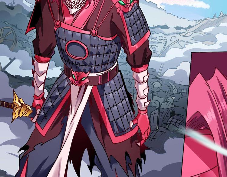 CD51.5 花叶骨鬼 下(1/2)-第117话