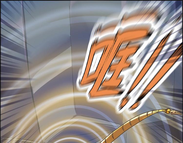 CD53.5 意义 下-第121话