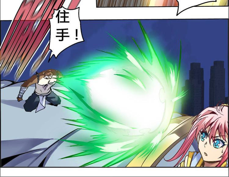 CD53.5 意义 下-第121话