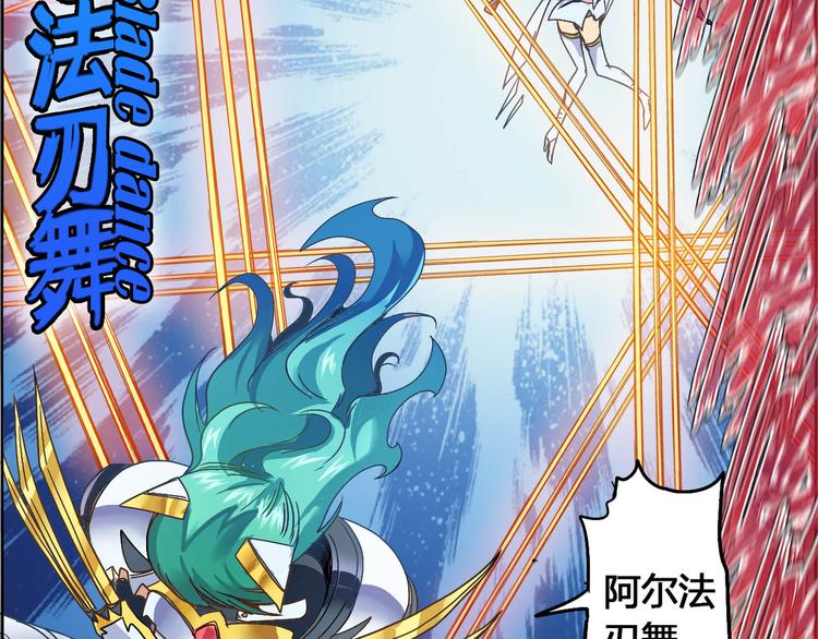 CD53.5 意义 下-第121话