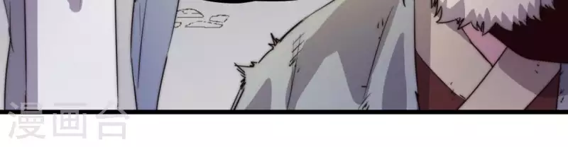 第101话 残局难收(1/2)-第101话