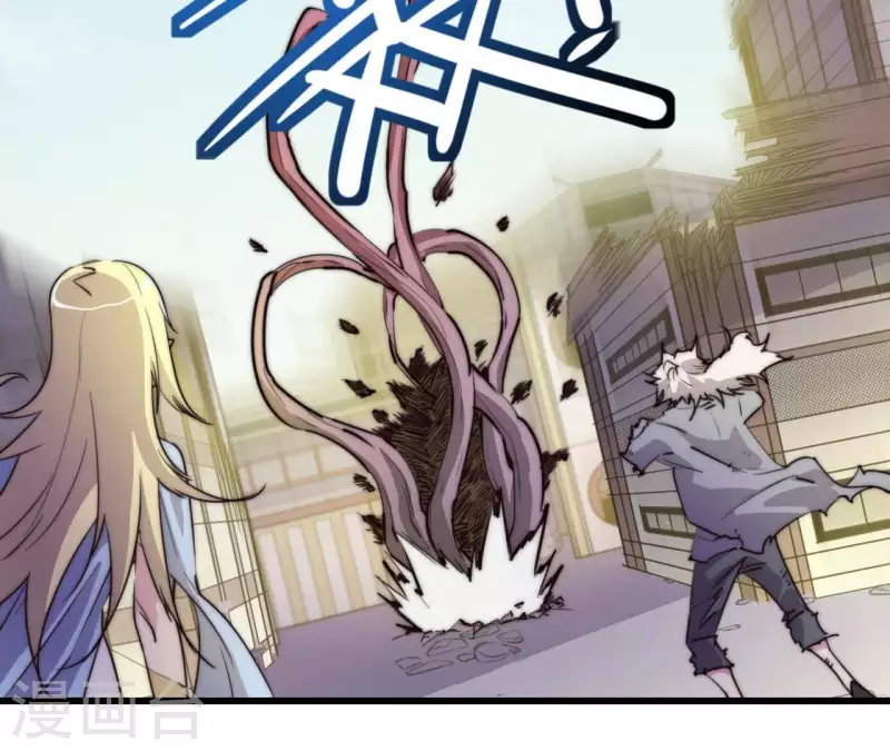 第101话 残局难收(1/2)-第101话