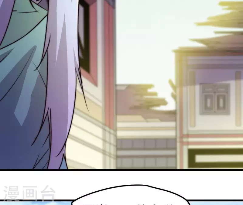 第101话 残局难收(1/2)-第101话