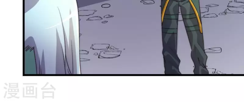 第101话 残局难收(1/2)-第101话