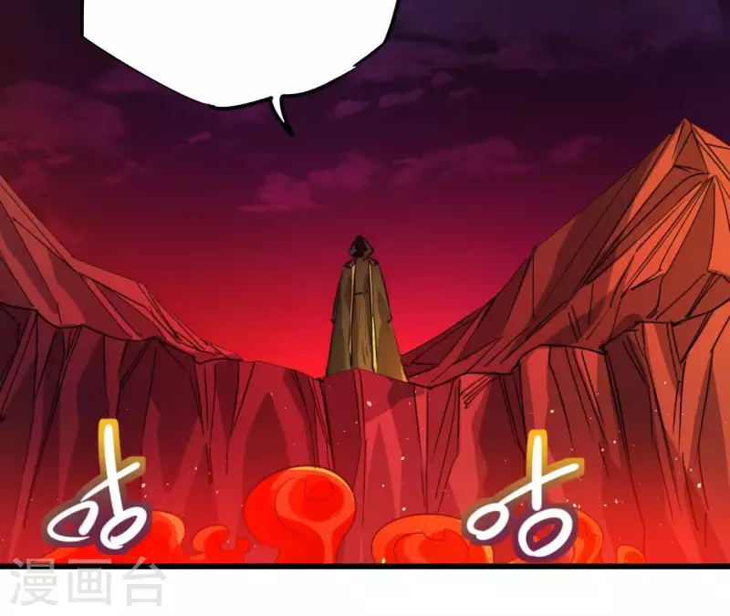 第101话 残局难收(1/2)-第101话