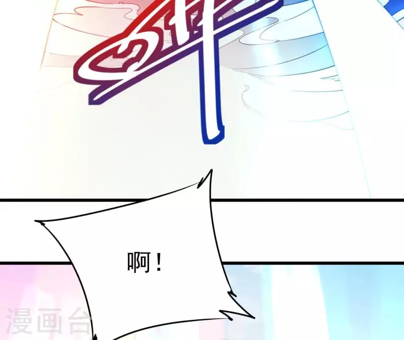 第103话 要挟-第103话