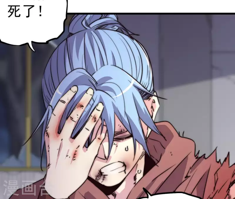 第107话 儿时记忆(1/2)-第107话