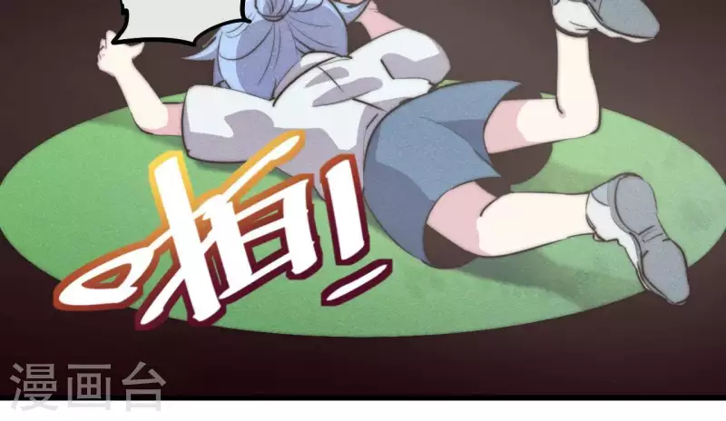 第107话 儿时记忆(1/2)-第107话