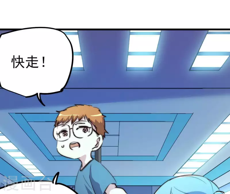 第107话 儿时记忆(1/2)-第107话