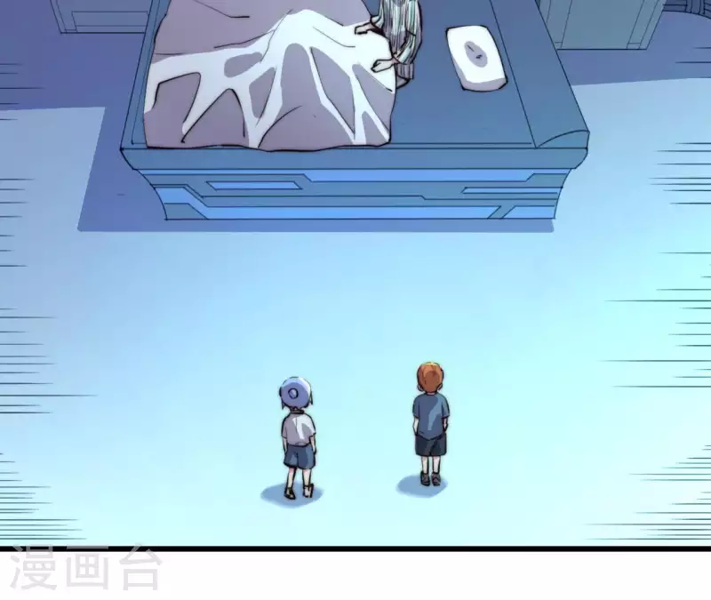 第107话 儿时记忆(1/2)-第107话