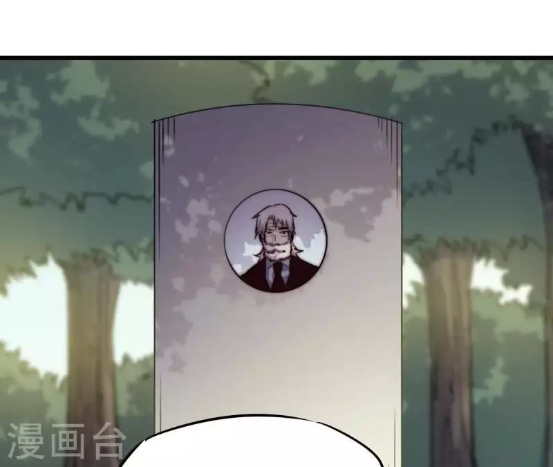 第107话 儿时记忆(1/2)-第107话