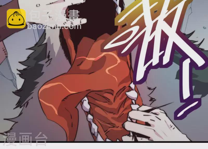 第107话 儿时记忆(1/2)-第107话