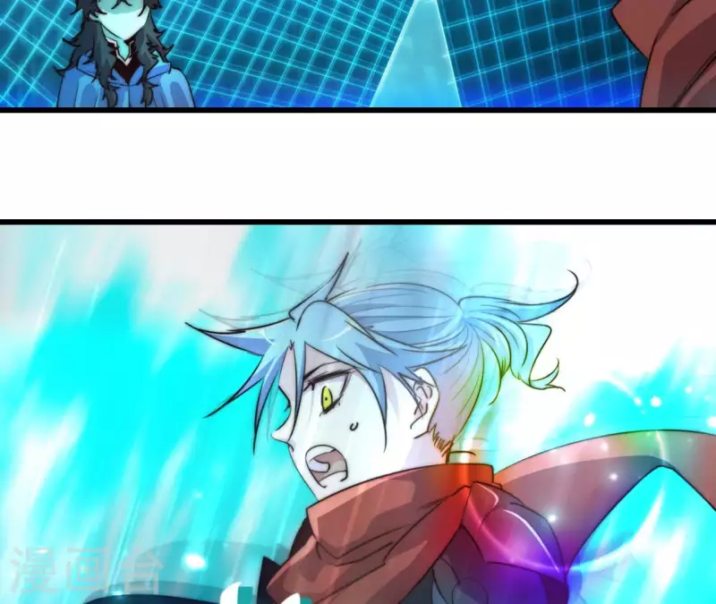 最终话 图牧的结局(1/2)-第113话