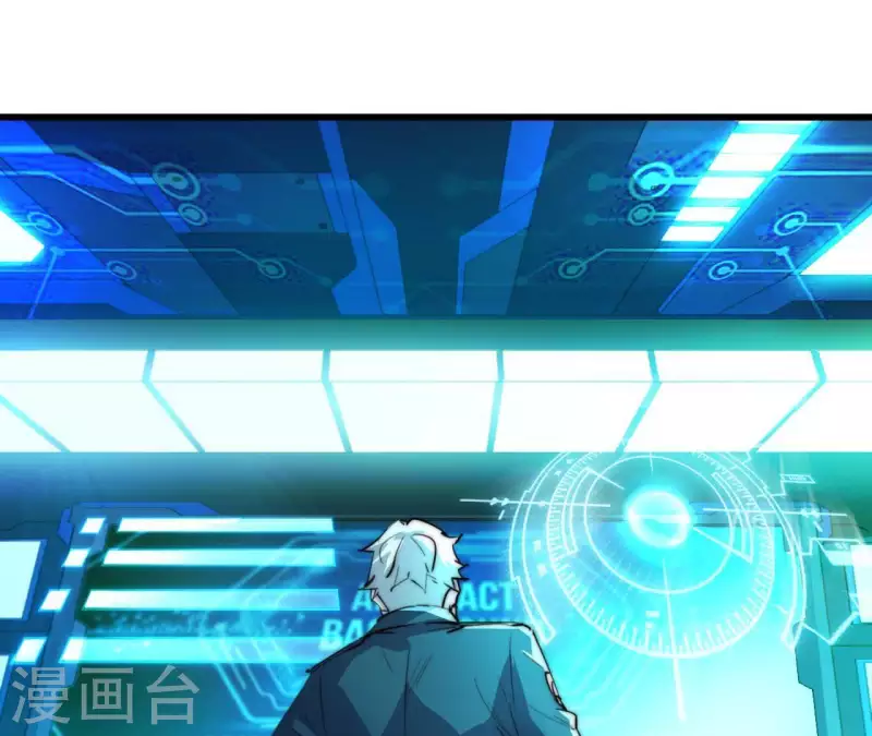 最终话 图牧的结局(1/2)-第113话