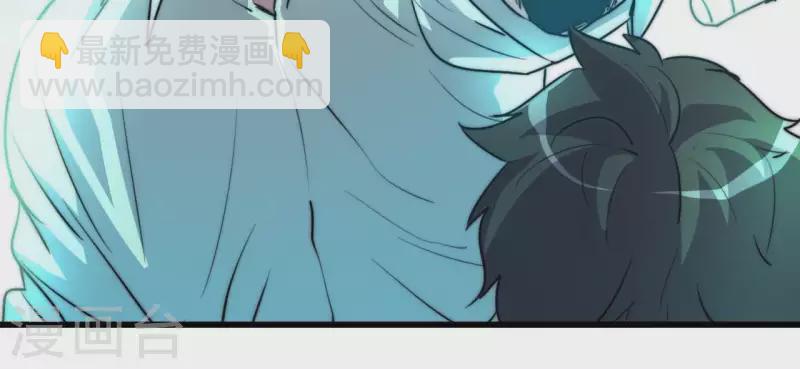 最终话 图牧的结局(1/2)-第113话