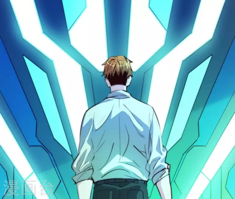 番外2 曾经的你(1/2)-第115话