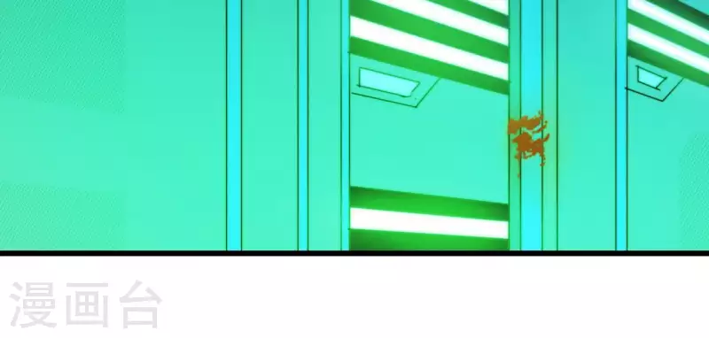 番外2 曾经的你(1/2)-第115话