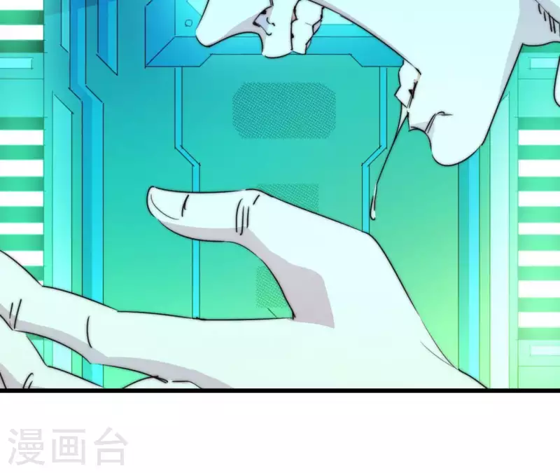 番外2 曾经的你(1/2)-第115话