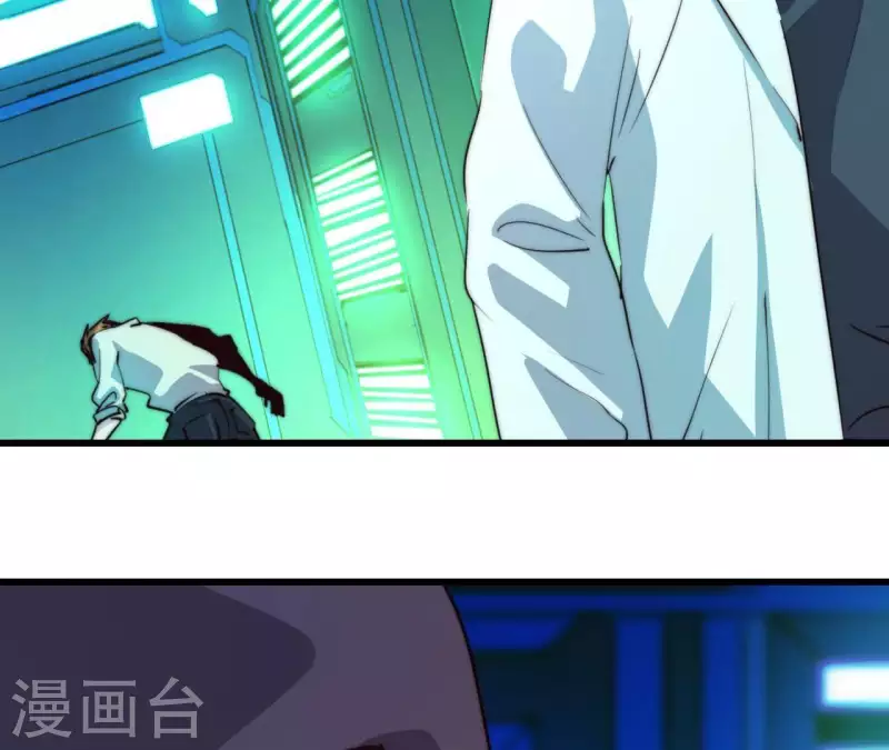 番外2 曾经的你(1/2)-第115话