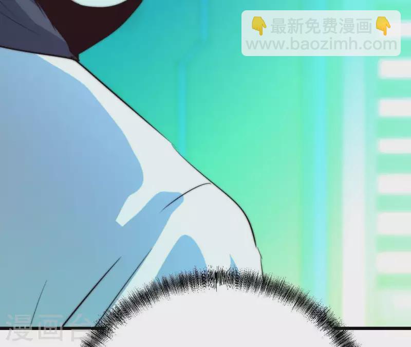 番外2 曾经的你(1/2)-第115话