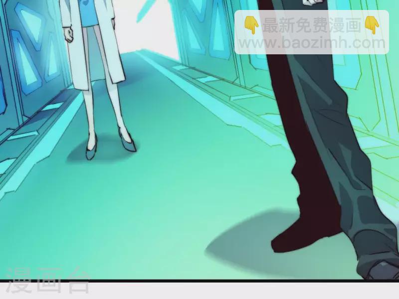 番外2 曾经的你(1/2)-第115话