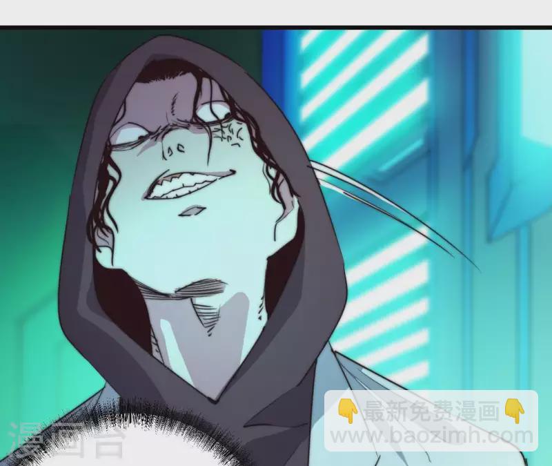 番外4 谁在说话(1/2)-第117话