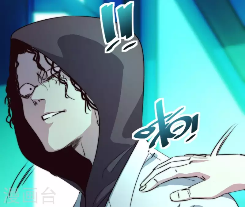 番外4 谁在说话(1/2)-第117话