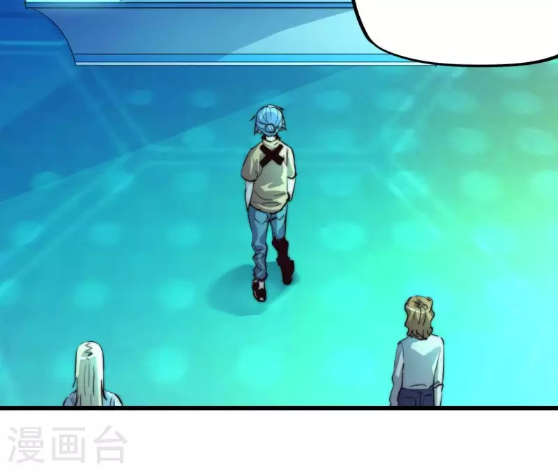 番外4 谁在说话(1/2)-第117话