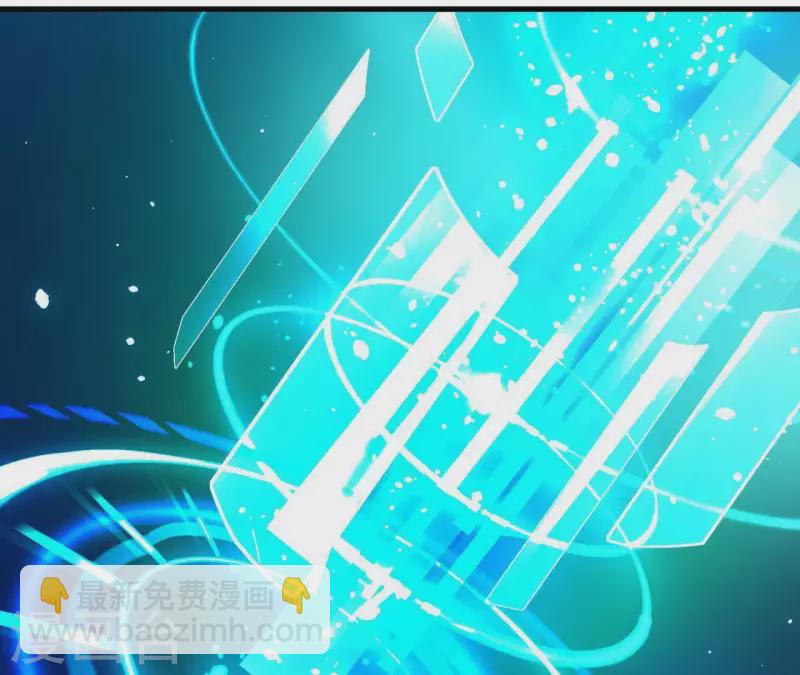 番外4 谁在说话(1/2)-第117话