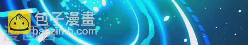 番外4 谁在说话(1/2)-第117话