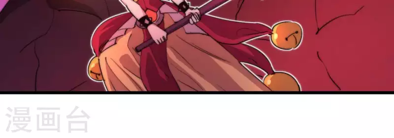 番外4 谁在说话(1/2)-第117话