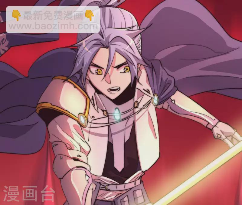 番外4 谁在说话(1/2)-第117话