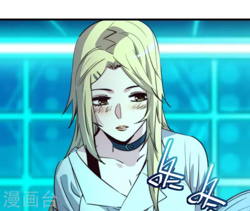 番外6 路(1/2)-第119话