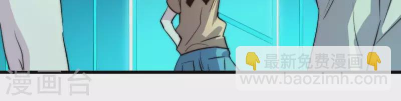 番外6 路(1/2)-第119话