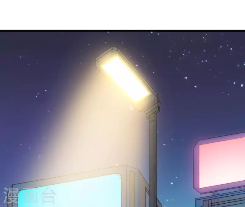 番外6 路(1/2)-第119话