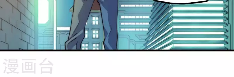 番外6 路(1/2)-第119话