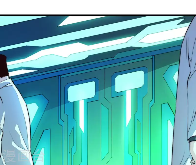 番外6 路(1/2)-第119话