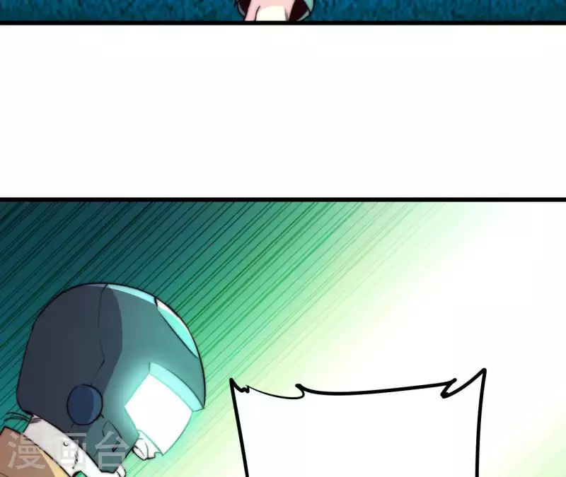 番外6 路(1/2)-第119话