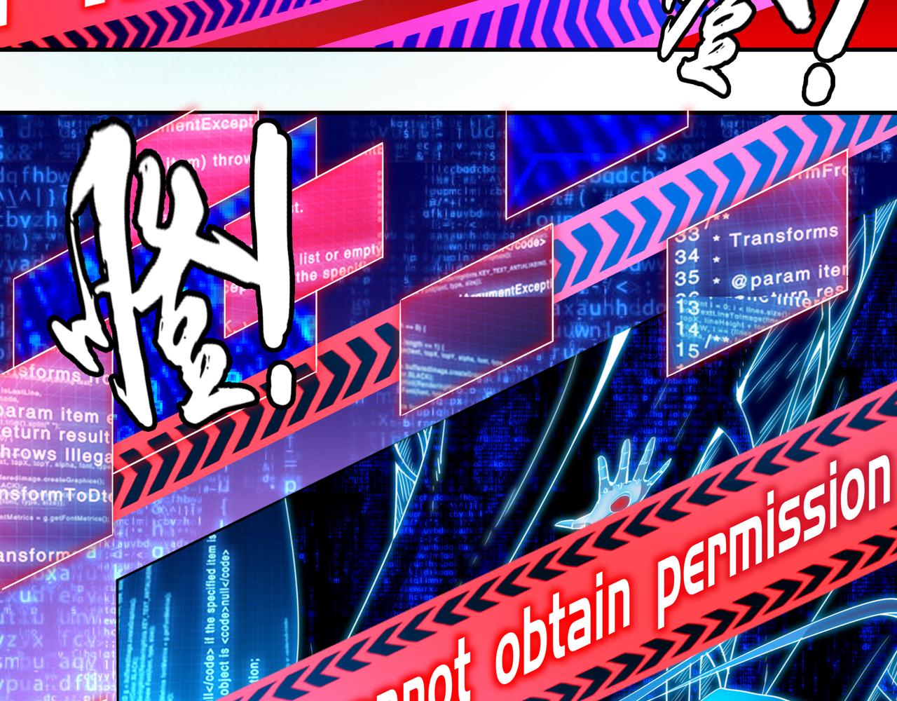 第十三话-第13话